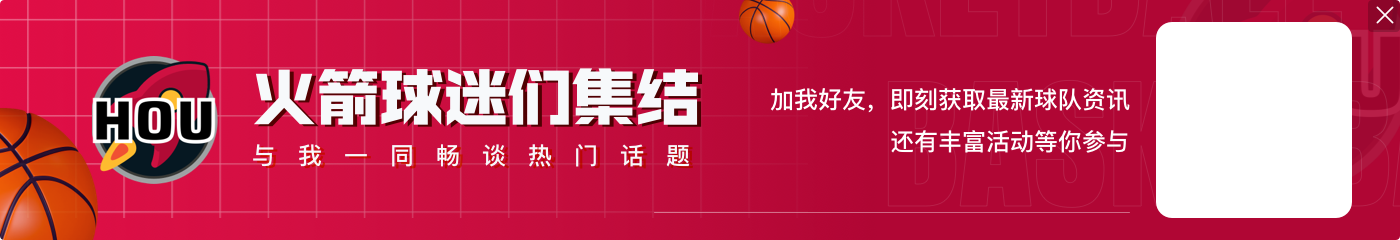 奥萨尔谈兄弟俩都签下亿元大合同：期待我们能打破更多纪录